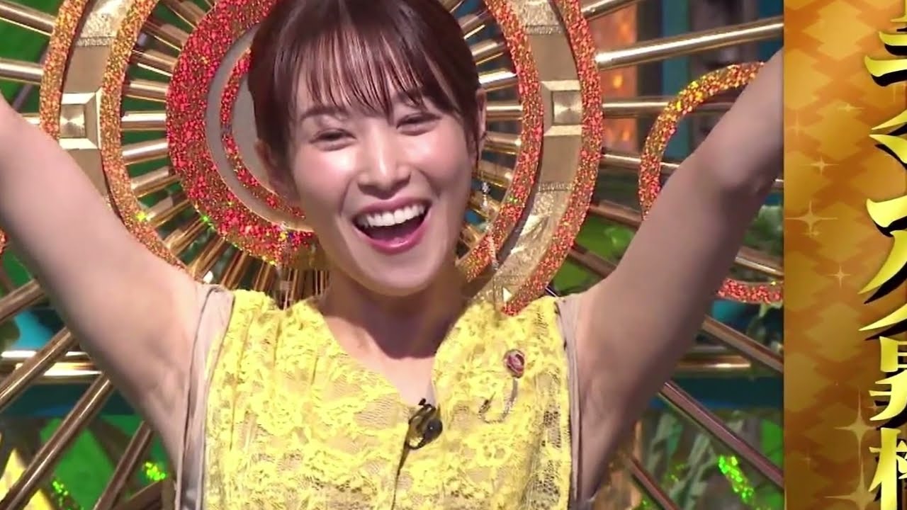 【鷲見玲奈】大きなメロンが２つ ＆ 美ワ〇です！！【女子アナウンサー】