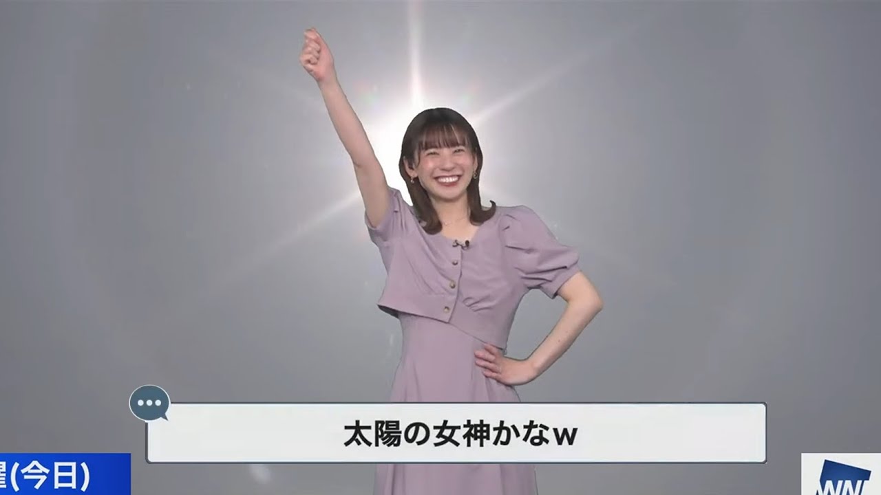 後光が差し太陽神になるお天気お姉さん【高山奈々/ウェザーニュース切り抜き】