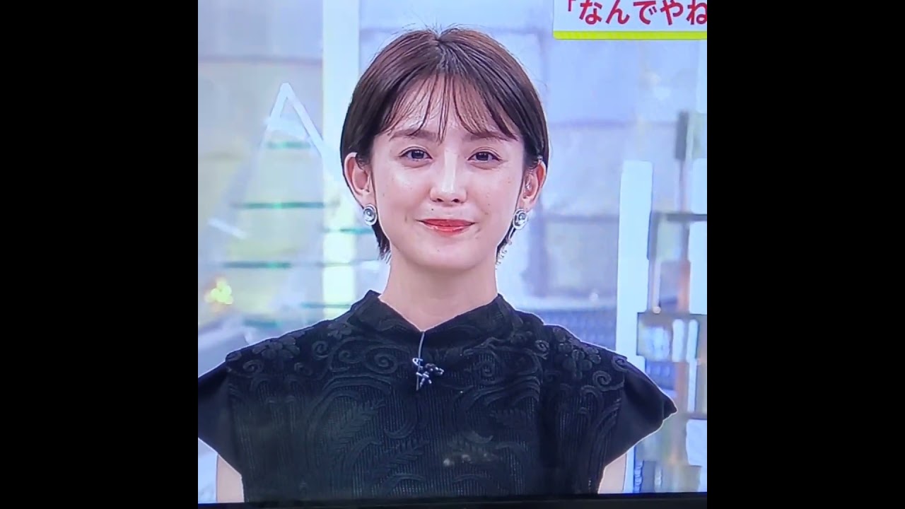 宮司愛海アナ　#shorts