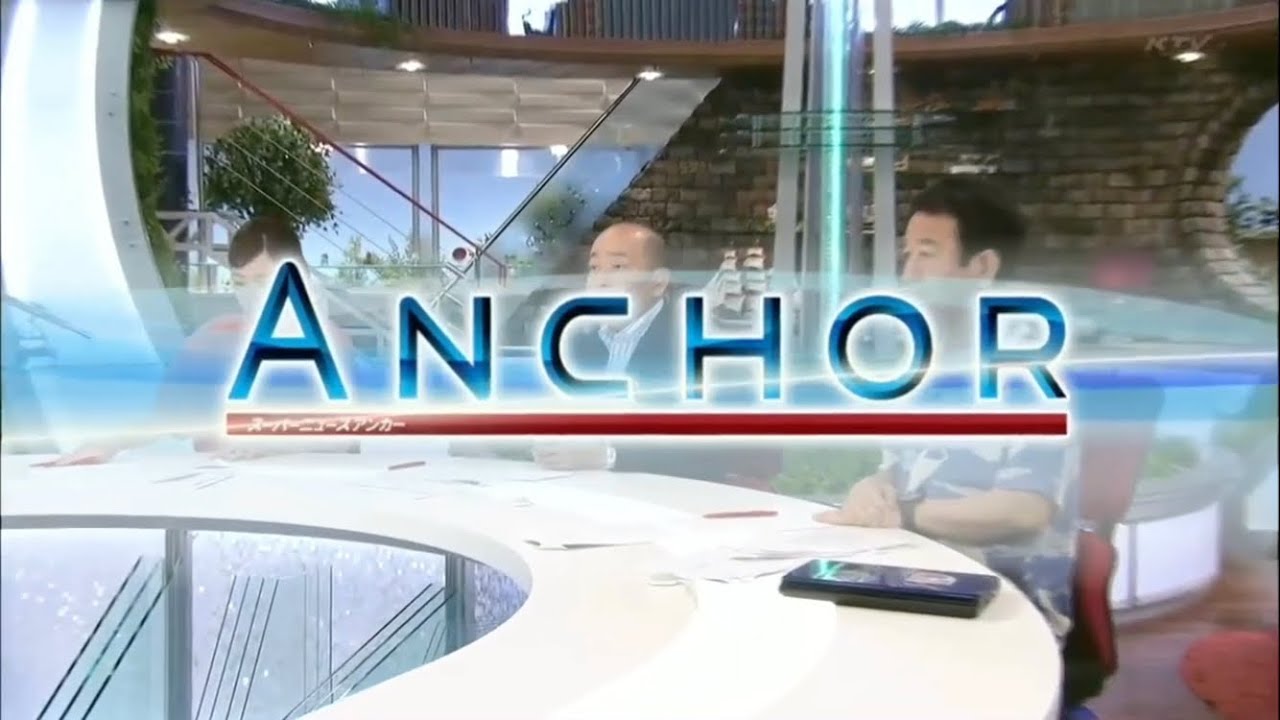 扇町平日夕方 op(2012〜2013)