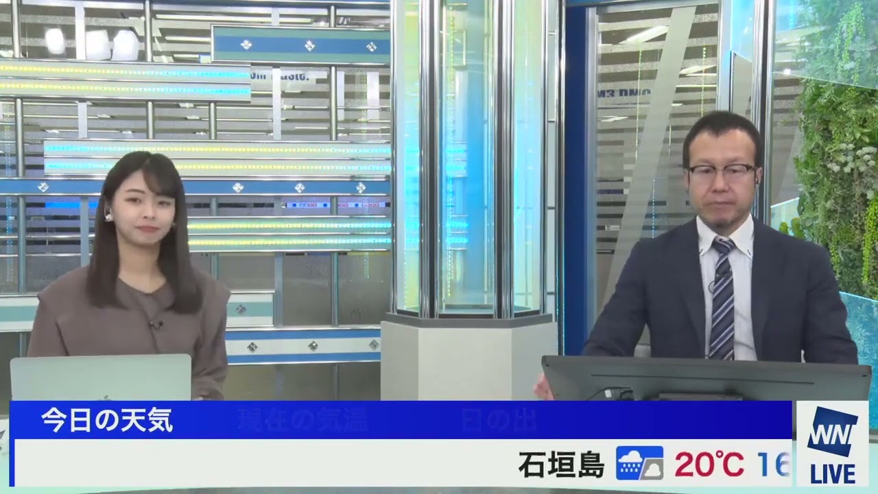 2022年1月19日(水)-1　角田奈緒子