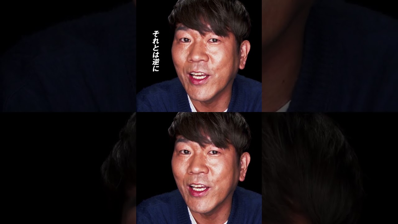 ドキュメンタル12 #藤本敏史 参戦！ #ドキュメンタル12 #ドキュメンタル #FUJIWARA #Shorts