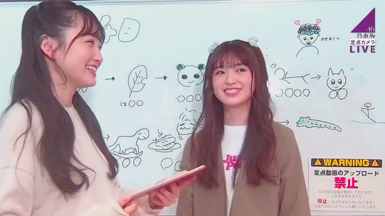 【あーやXミキュン】母の日