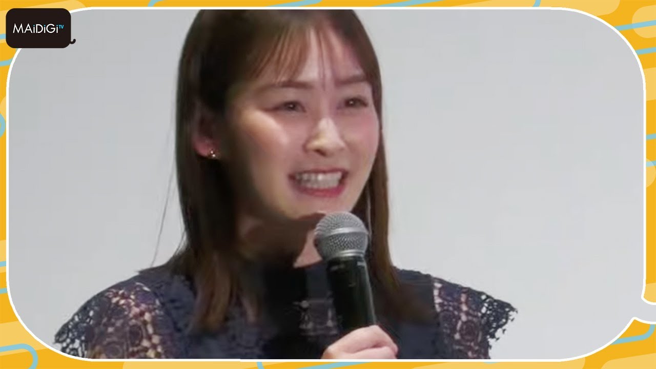 岩田絵里奈アナ、原恵一監督から「日テレで微妙なポジション」といじられタジタジ　「かがみの孤城」舞台あいさつ