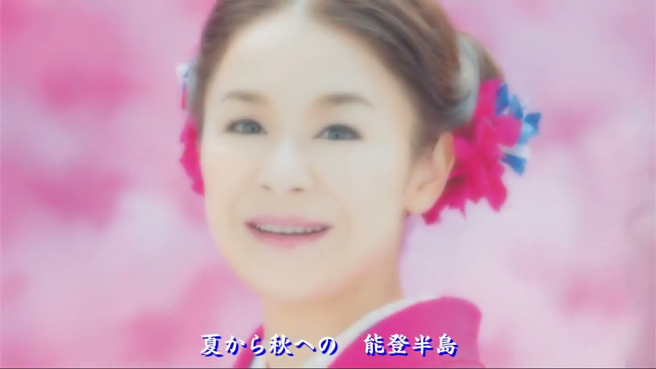 『能登半島』岩本公水