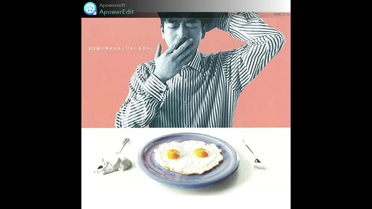 0508 僕の彼女はウェイトレス