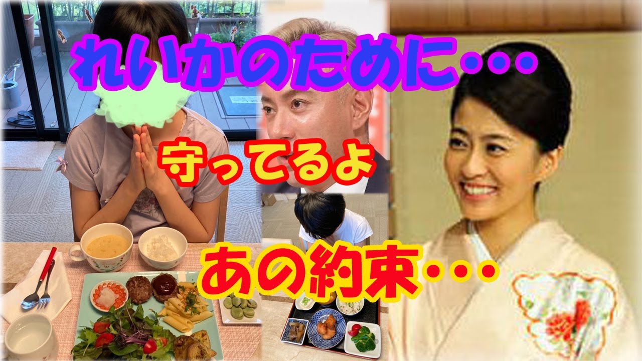 【海老蔵改め團十郎白猿】「守ってます」麻央が言ったこと