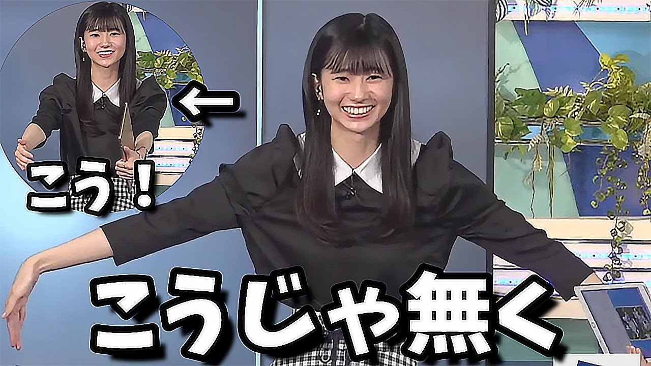 【大島璃音】とうとうF1マシンのモノマネを始めてしまうお天気お姉さん