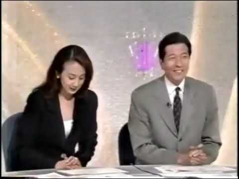 平成の懐かしいニュースOP  ニュースJAPAN 1997年