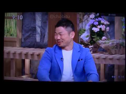 サンデーモーニング@chobitu