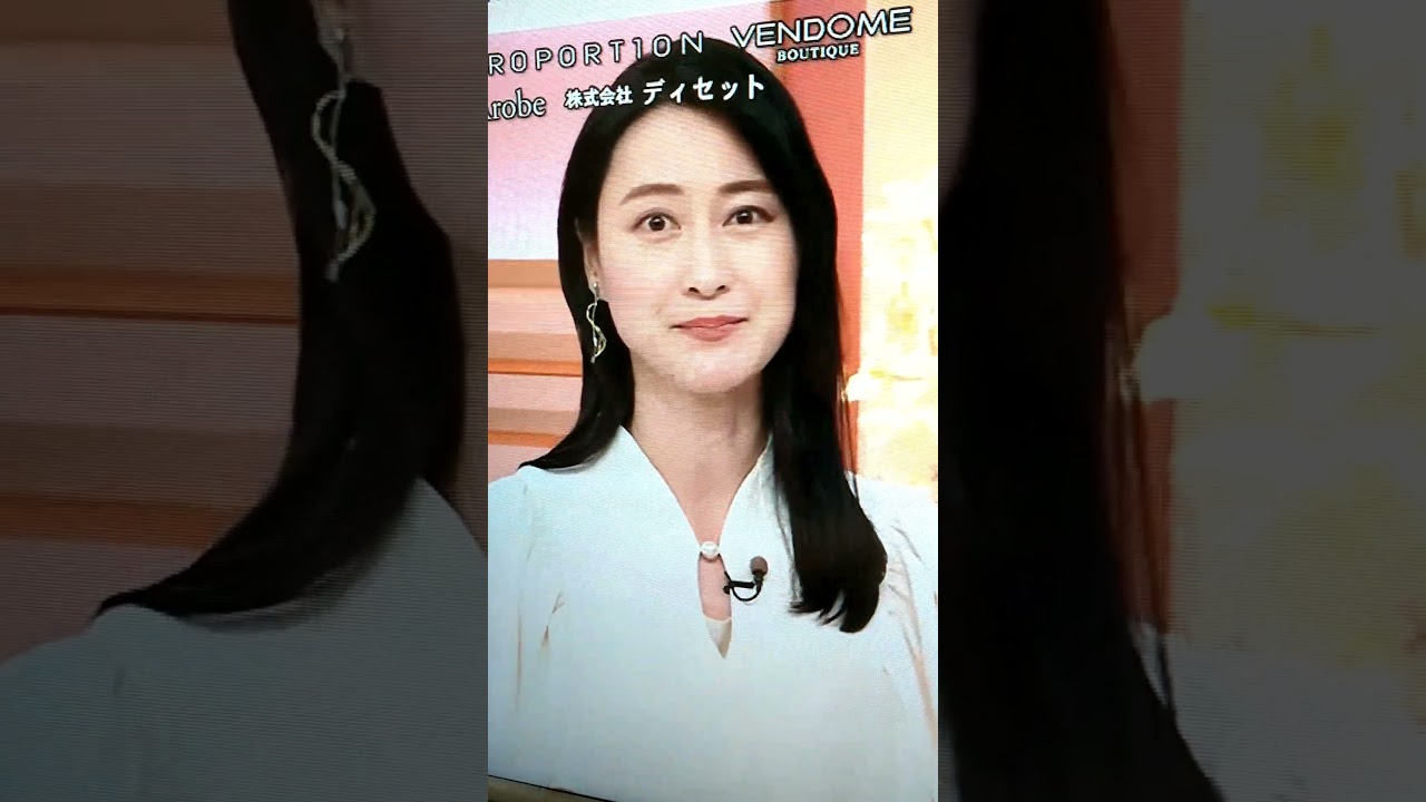 neo小川彩佳23の応援団96