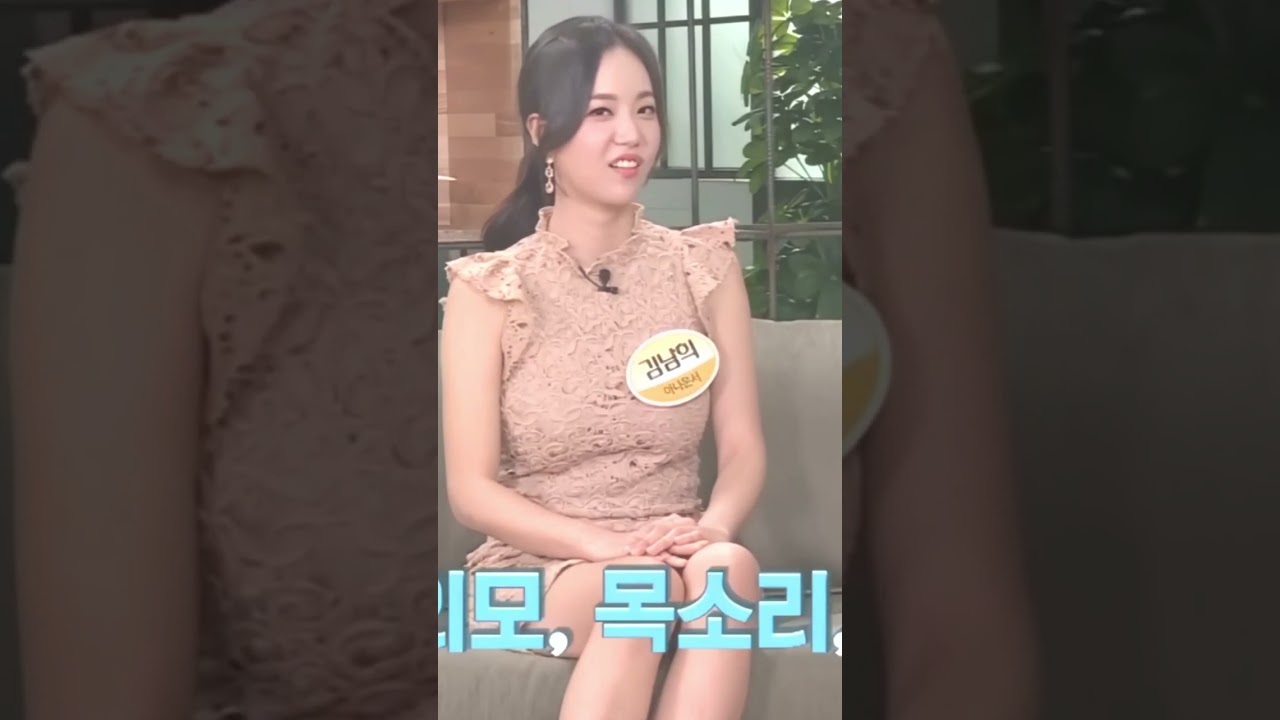 韓国アナウンサー お天気キャスター いろいろ事故 Korean Announcer Weather Caster various accidents