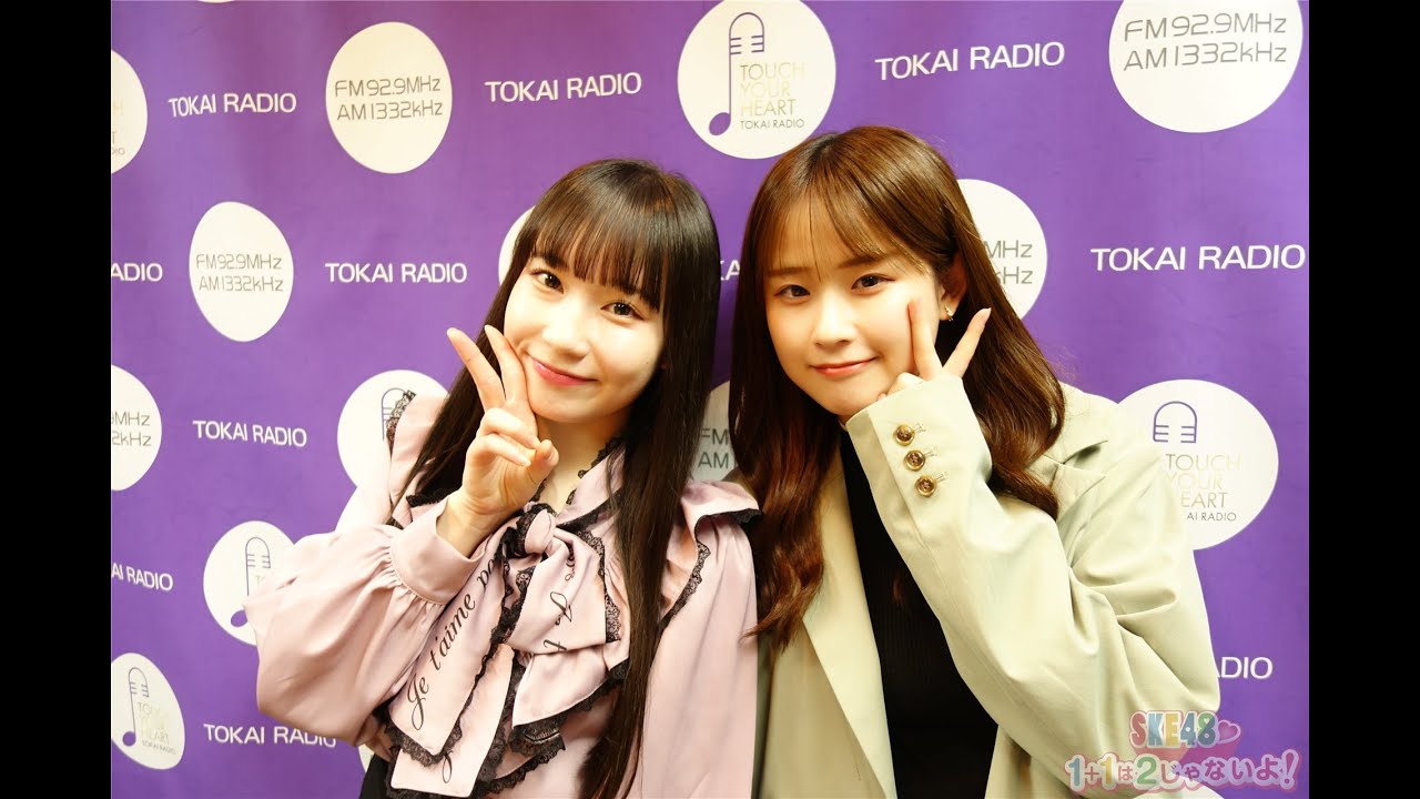 ２０２３年５月１８日（木）２じゃないよ！西井美桜vs大村杏