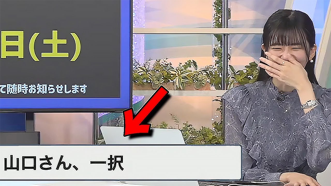 【大島璃音】"リアルで私と山口さん会うならどっちに期待しますか？"視聴者さんに問いかけた結果【ファンミーティング】