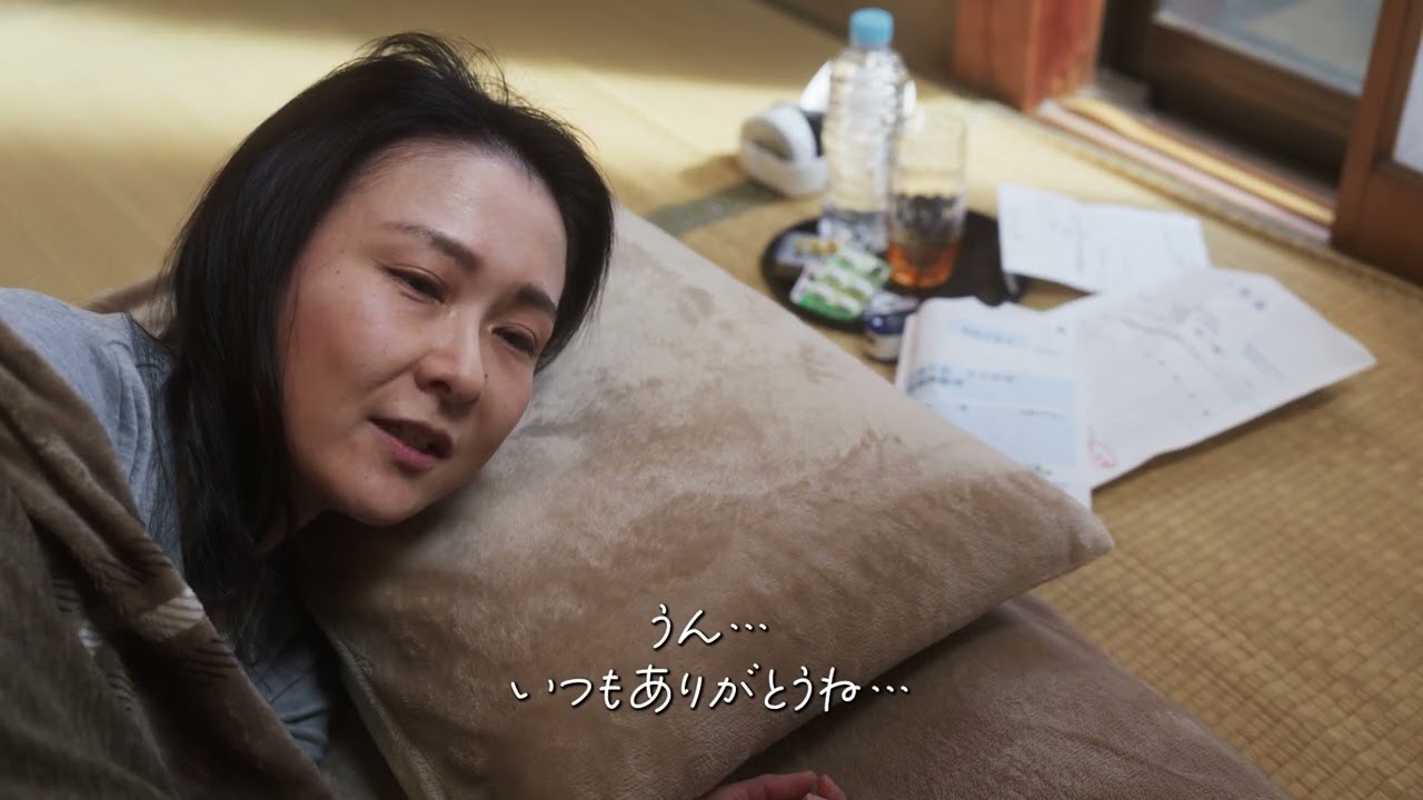 【横浜市ヤングケアラー広報動画（本人向け）】～あなたのこと、少しだけ話してみませんか～