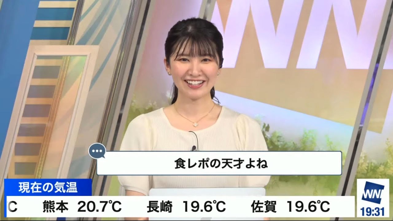 【駒木結衣・戸北美月】みーちゃんの食事シーンを見てお腹を空かせるおゆい