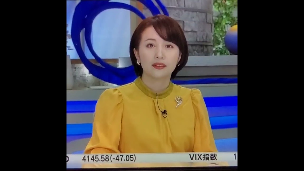 新婚の相内優香アナ　#shorts