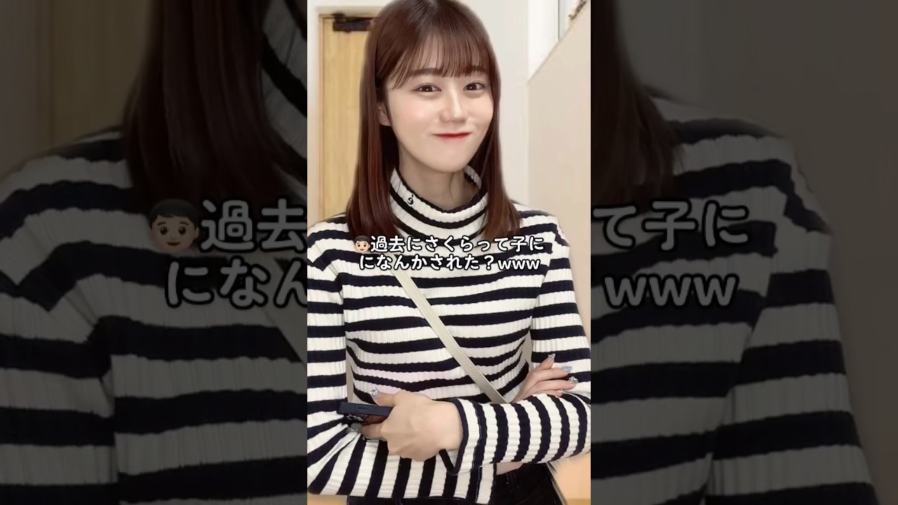みんなは付き合ったら全部言う？#乃木坂にいそうでいない人 #アイドル #衛星とカラテア #乃木坂46
