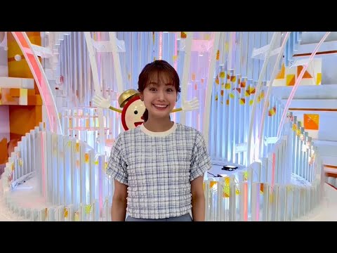 井上清華アナ（Seika_Inoue)2023.5.24のスマイルチャージ