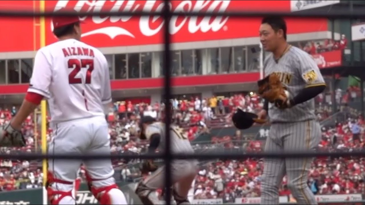 茨城県出身の會澤翼と大山悠輔が笑顔のグータッチ！互いの健闘を称え合う