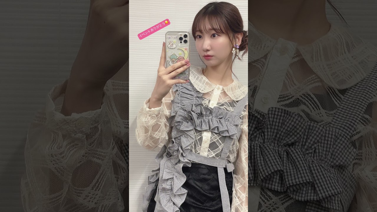 ゆきりん。