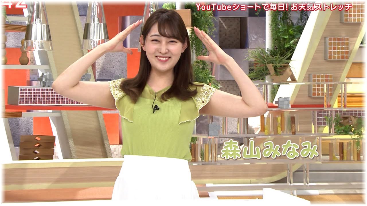 2023年5月24日 森山みなみ
