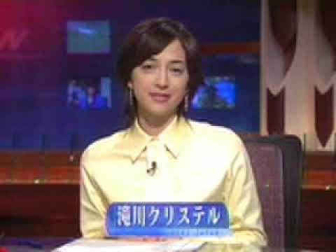 平成の懐かしいニュースOP  ニュースJAPAN 2004年