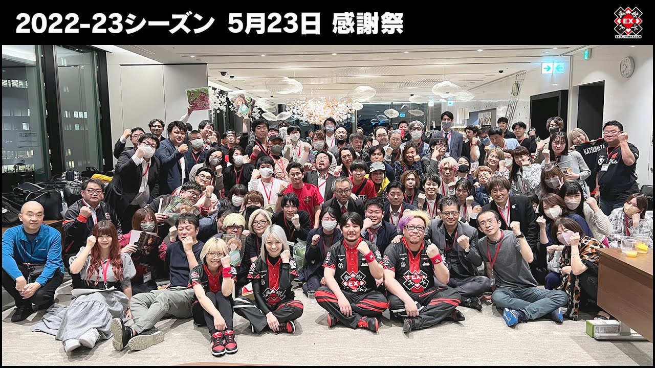 05/23【感謝祭カメラ】