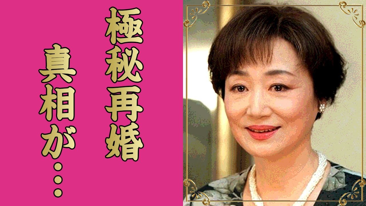 浜木綿子の孫・市川團子の現在...不倫離婚した夫が再会時に言い放った"言葉"に驚きを隠せない...『おふくろシリーズ』で有名な女優の息子・香川照之が邪魔をした再婚間近だった人物がヤバすぎた...