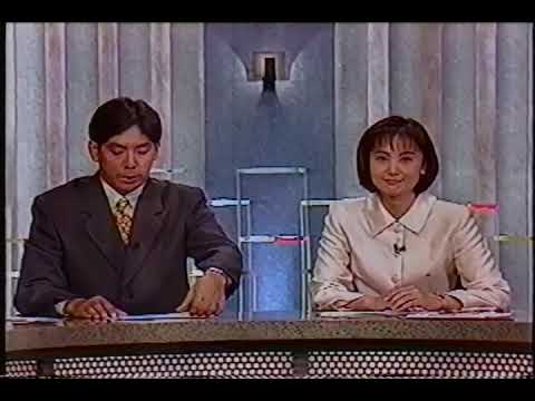 ABC　NewsReport（ABC　96年）
