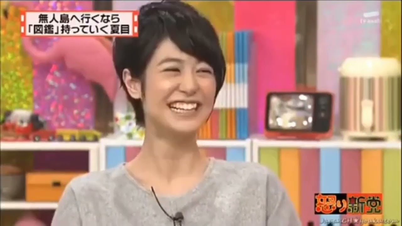 【有吉弘行×夏目三久×マツコ】「結婚の話をしていた回 2023」 #84