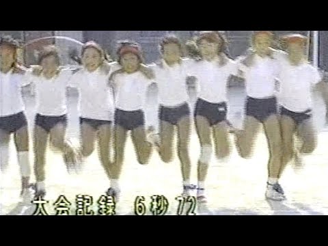 【ブルマ】チャレンジランキング 1990