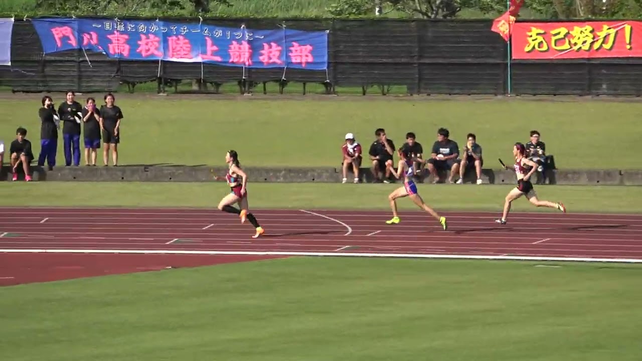 20230529162903宮崎県高校総体女4×400ｍＲ予選2組 宮崎商業4'05"80：坂元 凛(1)・上岡 姫乃(3)・在原 芽沙(1)・北林楽衣愛(1)