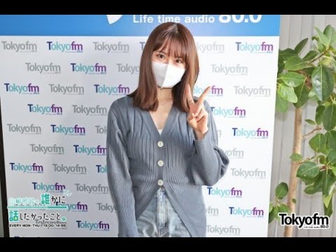 【山崎怜奈/れなち】2023/02/01のOPトーク＆強み発掘コンサルタント・土谷愛が登場【ダレハナ】