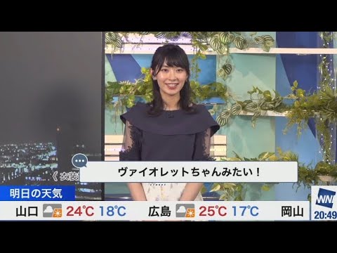 檜山沙耶　褒められ喜ぶおさや☺️2023.5.25 ムーン