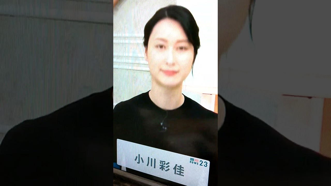 neo小川彩佳23の応援団28