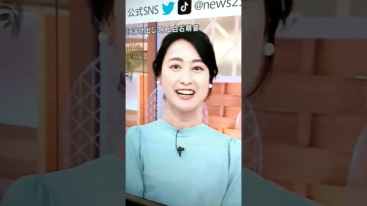 neo小川彩佳23の応援団39