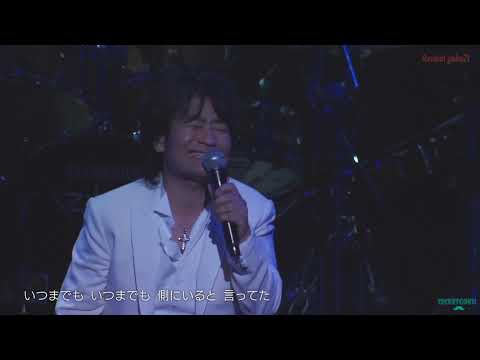 木蘭の涙（acoustic）　根本要（スターダスト☆レビュー）with K.O