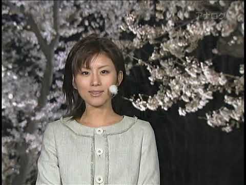 宇賀なつみ 2009年04月02日（報道ステーション、お天気コーナー）