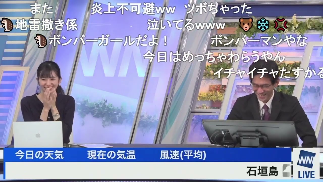 【大島璃音】全国各地に火種を撒き散らすのんちゃん ニコ生コメント付き【山口剛央】