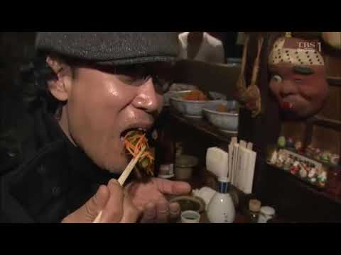 【無料】吉田類の酒場放浪記 #231「都庁前『品川亭』」