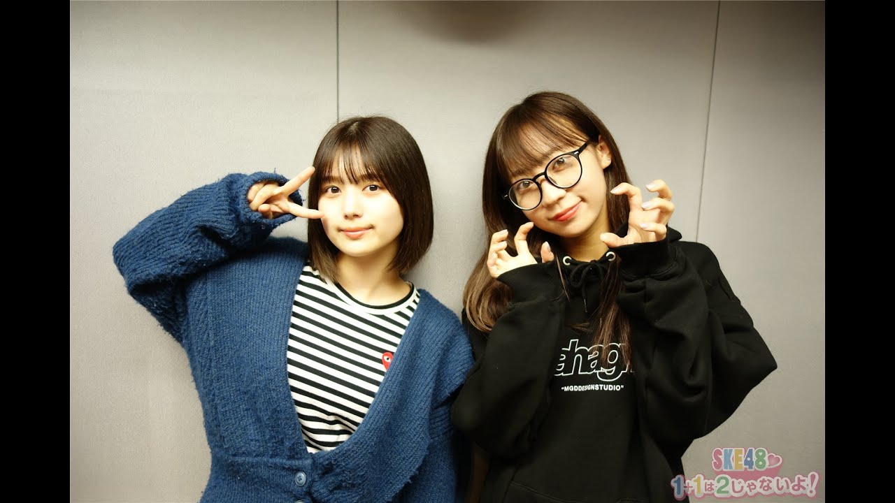 ２０２３年３月２７日（月）２じゃないよ！日高優月vs北野瑠華