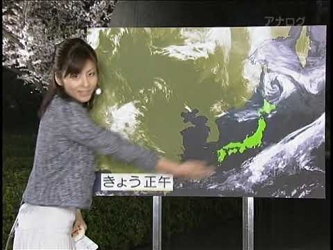宇賀なつみ 2009年04月06日（報道ステーション、お天気コーナー）ハプニング有