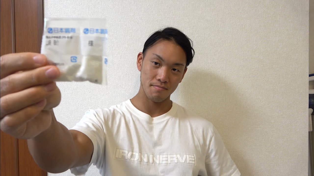 気絶の原因は「てんかん」という病気でした。