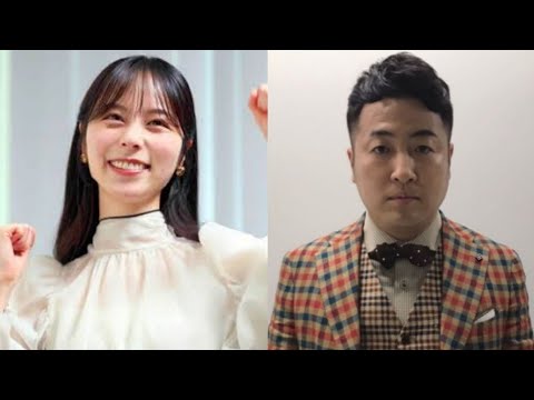 お笑いコンビ「和牛」水田信二が結婚発表　お相手はＮＨＫのＭＬＢ番組キャスター・山本萩子