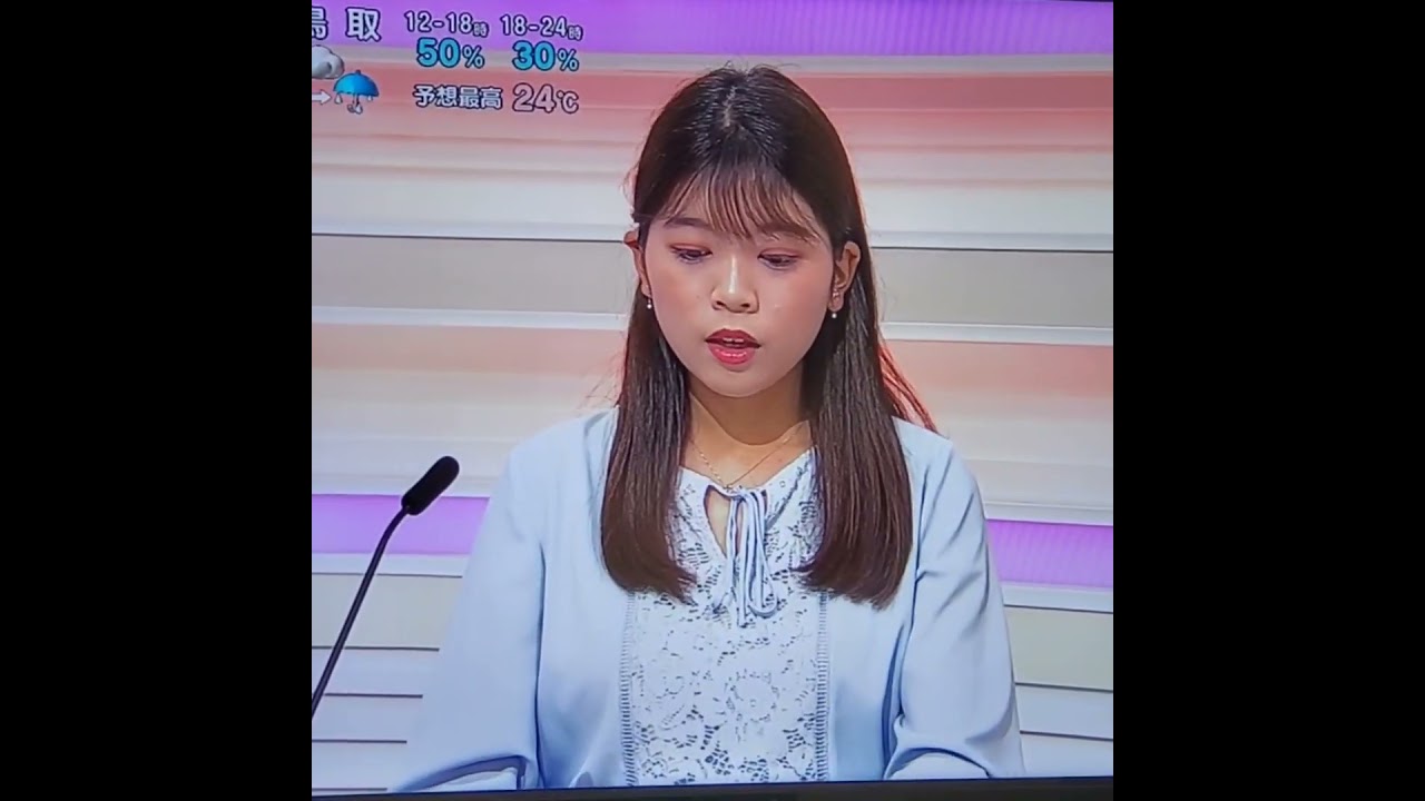 条谷有香アナ　#shorts　#かわいい　#nhk