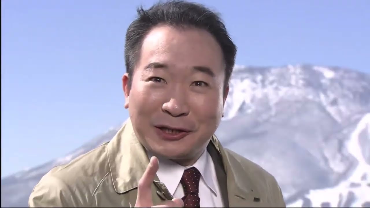 信濃のコロンボ事件ファイル 2