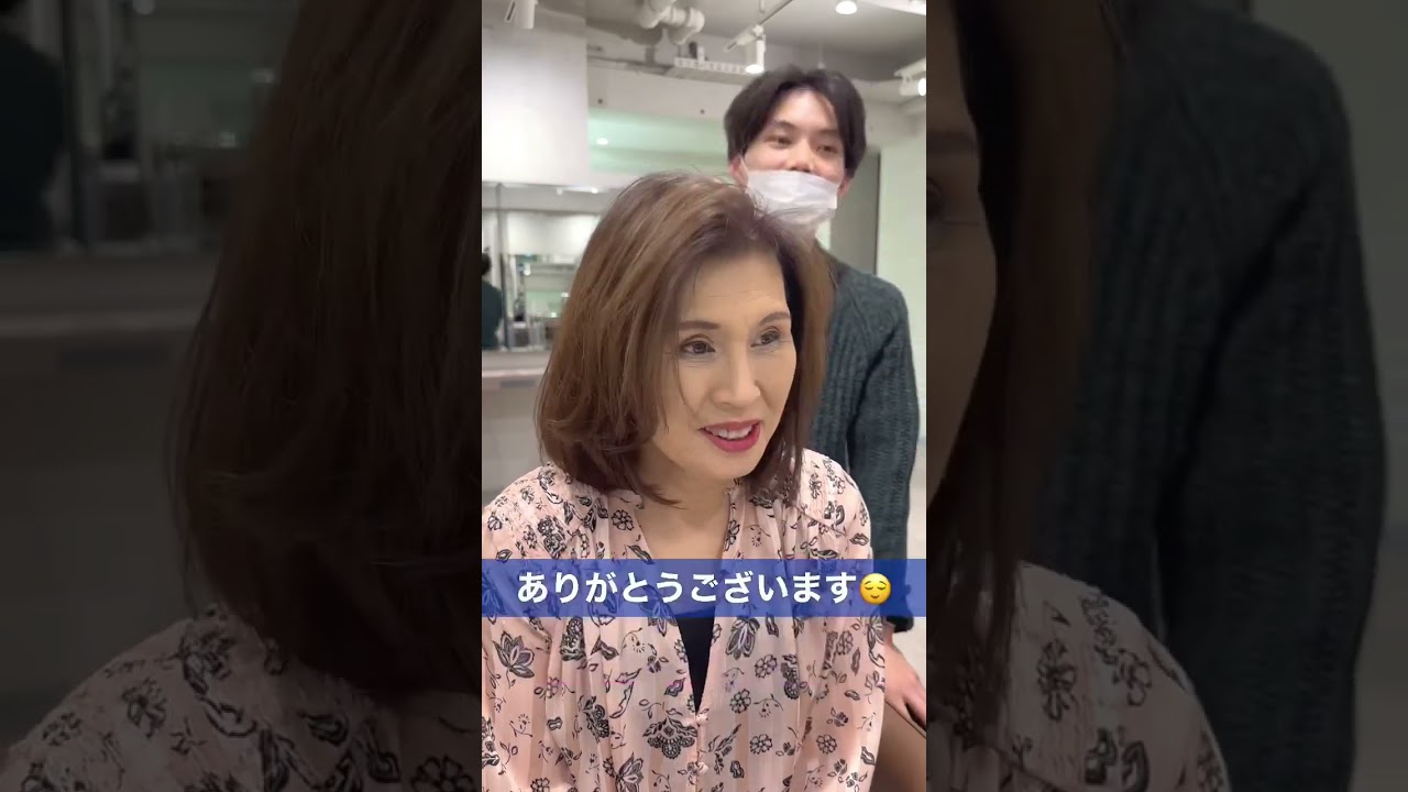 マダムって言われる… #ショートスタイル #ショートヘア #大人ショート