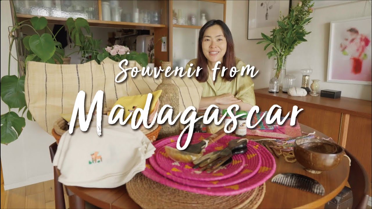 マダガスカルで買ったものご紹介