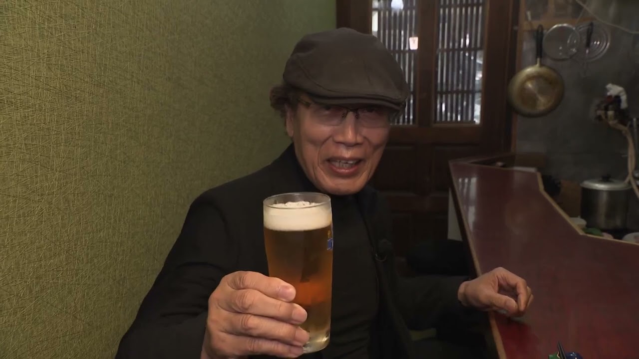 吉田類の酒場放浪記 木場「おかめ」2023年5月22日